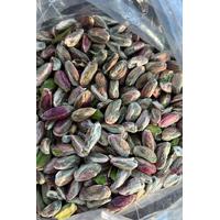 Antep Fıstığı Boz iç İri Taneli 250 Gr