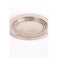 Bakır Dövme Sunum Tabağı ( Orta Boy)