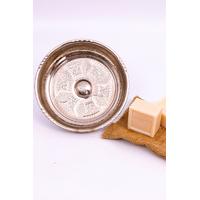 Bakır Hamam Tası (Gümüş Tuğralı)