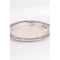 Bakır İşlemeli Sunum Tabağı ( Orta Boy)