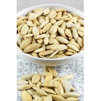 Kabak Çekirdeği Duble Tuzlu (500gr)