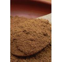 Yeni Bahar Toz Çekilmiş (250 Gr)