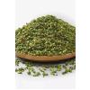 Antep Fıstığı Pirinç 250 Gr