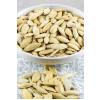 Kabak Çekirdeği Duble Tuzlu (500gr)