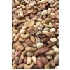 Karışık Çerez Atom 1. Kalite (500gr)