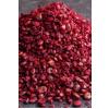 Sumak Tane (250 Gr)