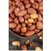 Yer Fıstığı Duble Salamura  (500gr)