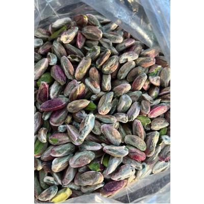 Antep Fıstığı Boz iç İri Taneli 250 Gr