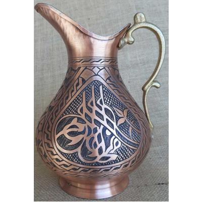 Bakır Sürahi Tuğra İşlemeli (Bronz)