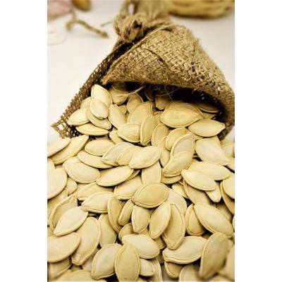 Kabak Çekirdeği Duble Çiğ (500gr)