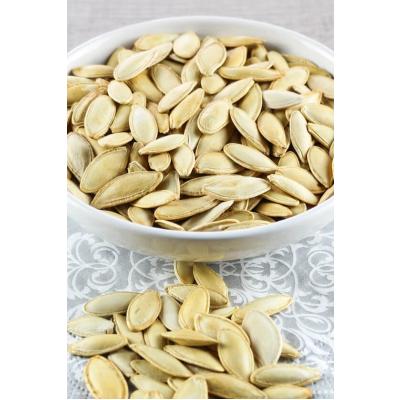 Kabak Çekirdeği Duble Tuzlu (500gr)