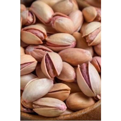 Siirt Fıstığı (500gr)