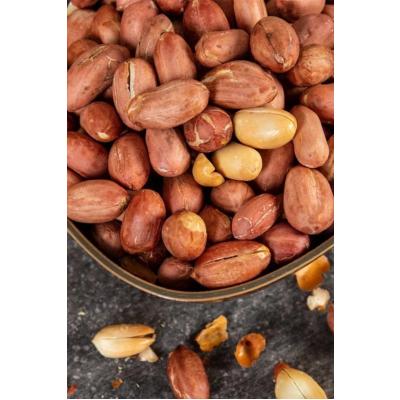 Yer Fıstığı Duble Salamura  (500gr)